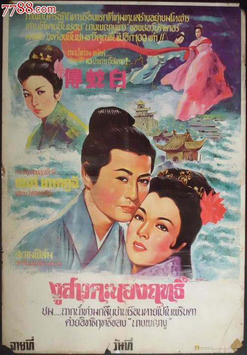 办理安道尔数字货币ky认证资料