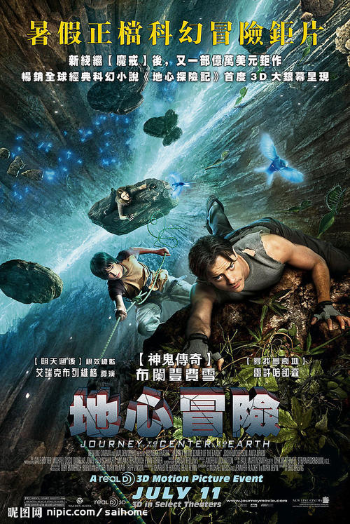 办假的宾州切尼大学文凭毕业证